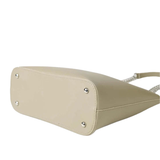 Beige Essential Tote Bag